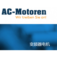 德國 AC-MOTOREN電機(jī)FCA