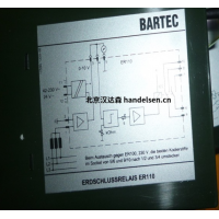 BARTEC防爆電機4KTC80A-4/2