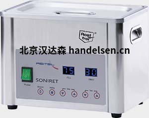 Reitel SONIRET超聲波清洗機