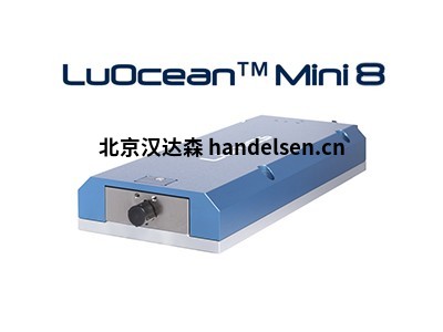 德國lumics激光器LuOcean mini8技術(shù)指導(dǎo)