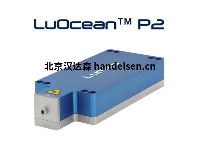 德國lumics激光器LuOcean M4技術(shù)指導(dǎo)