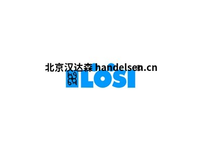 德國LOESI液壓產(chǎn)品