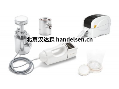 sartorius微生物質(zhì)量控制器 MD8 Airscan?可用于監(jiān)測(cè)(c)GMP