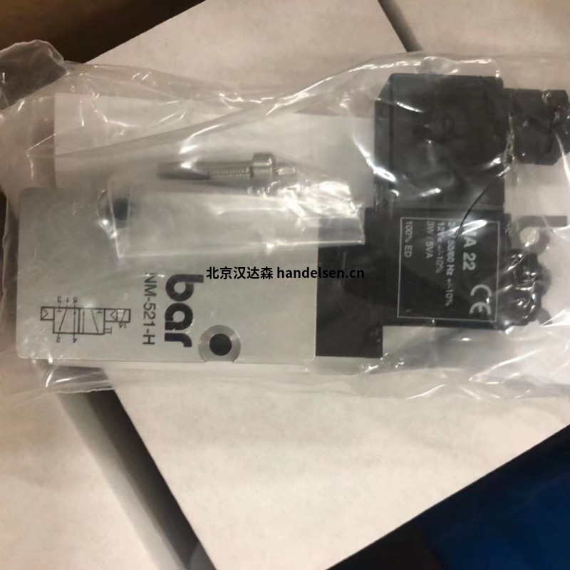 bar NM321H 型電磁閥應用電廠技術