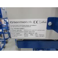 德國(guó)Termotek 水冷卻器P802-18012用于機(jī)床行業(yè)使用