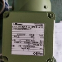 Bauer減速電機BS04-62U/D05LA4