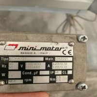 Mini motor減速電機MCCE12MP3N減速比37.5