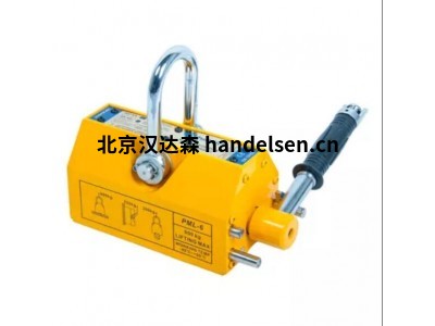 haklift磁性起重夾具 MAGPML1000 CE標志