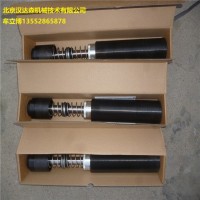 德國(guó) Weforma減震器WRD-H 2515 工業(yè)用