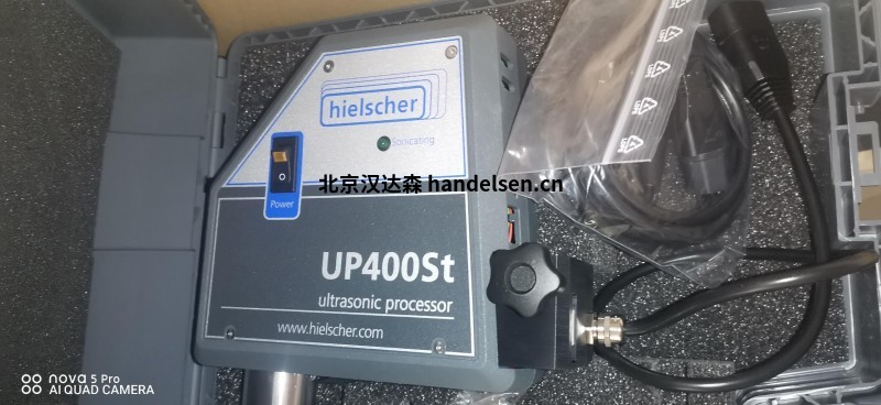 Hielscher超聲波處理器UIP500hdT用于化工行業(yè)