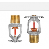 Total Walther灑水器RFII HSW 建筑敏感區(qū)域的最佳選擇