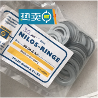 NILOS世界上唯一生產(chǎn)提供高品質技術密封圈的企業(yè)