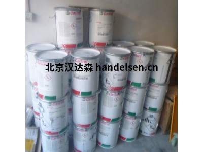 英國(guó)Castrol潤(rùn)滑脂 LS-EP1 101664品牌歷史及應(yīng)用領(lǐng)域介紹