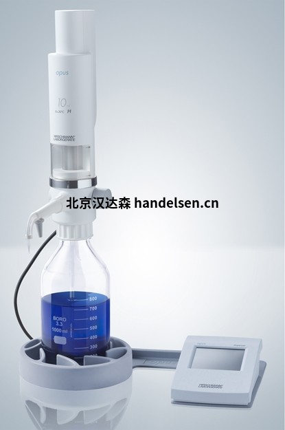 Hirschmann移液器labopette®9475502適用于高達121°C 的蒸汽滅菌