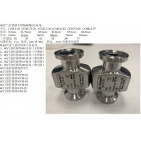 瑞典AQ氣泡傳感器FCP14-25空氣檢測器介紹