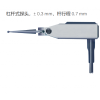 TESA 杠桿式探頭± 0.3 mm，桿行程 0.7 mm