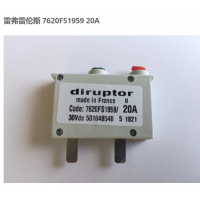 Diruptor 7620 MICRO微型斷路器應(yīng)用于長(zhǎng)途汽車和公共汽車、帆船等