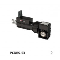 minimotor PCDBS-S3集成驅動蝸輪蝸桿傳動箱無刷式電機