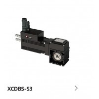 minimotor XCDBS-S3集成驅(qū)動(dòng)蝸輪蝸桿傳動(dòng)箱無(wú)刷式電機(jī)