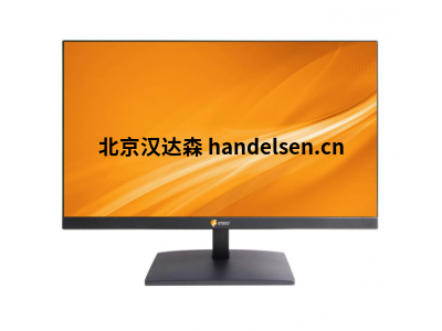 ENEO VM-FHD24PFA 236655系列液晶顯示器監(jiān)視器