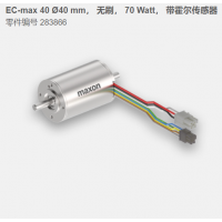 maxon直流電機283866帶霍爾傳感器提供技術服務