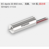 maxon直流電機311535高功率EC-4pole提供報關單