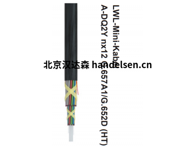 德國(guó)Faber控制電纜 貨號(hào)030860適用于各種工業(yè)環(huán)境