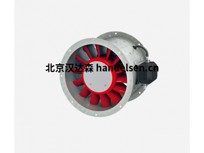 Helios AMD 1000/4 15 kW 03667軸流式中壓風(fēng)機