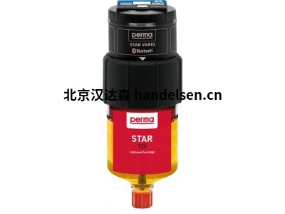 德國Perma注油器SO32, STAR M, 120 ccm可適應(yīng)溫度波動