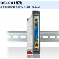 意大利LAM DS1041系列 步進(jìn)電機(jī)驅(qū)動器，專為 DIN 導(dǎo)軌安裝而設(shè)計