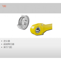 RINGSPANN生產(chǎn)各種機(jī)械元件，如聯(lián)軸器、制動器、離合器和軸承