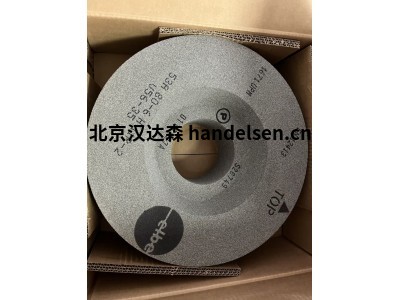 Elbe Schleiftechnik砂輪53A 80-6 H 11R-2 V56-35表面研磨