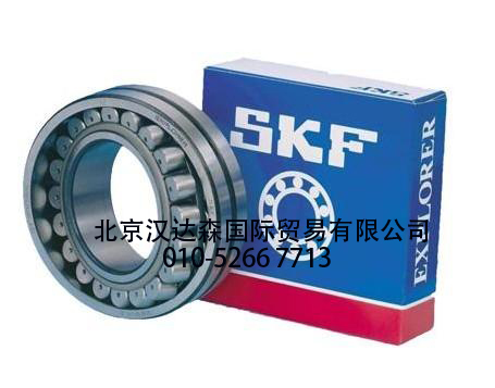 SKF SKF